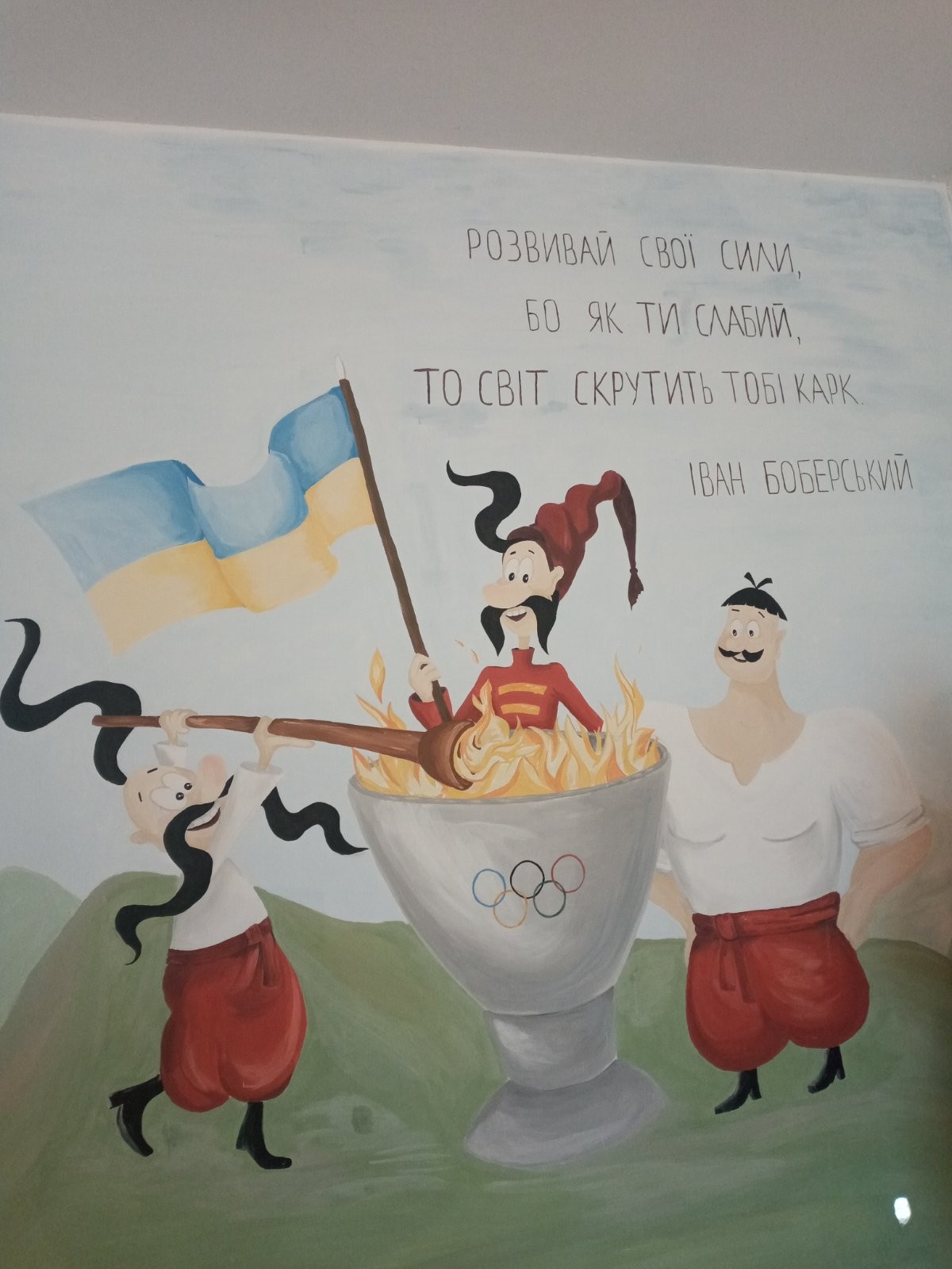 Вносимо барви у сірі будні! 1 3 9b495a86