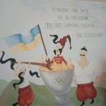 Вносимо барви у сірі будні! 5 3 d20a684a
