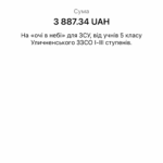 f1a6ff00 0ad0 427e a396 43534c629076 1b43502a