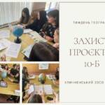 d756a68b 23b0 48fb 95f9 5dce17c8774c