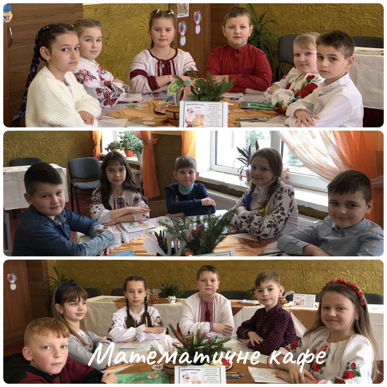 Математичне кафе «Щоб перетравити знання, потрібно поглинати їх з апетитом» - відкритий урок у 4-А класі 1 photo 5474516189549020276 y