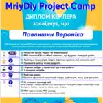 8b1dd44a cb0f 4186 9413 e076009b6991