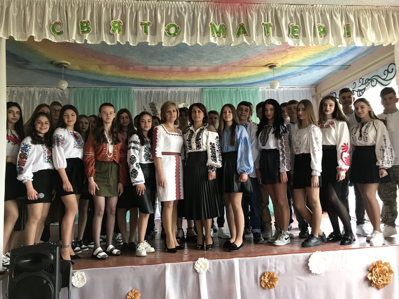 Свято МАТЕРІ «За все, що маю, дякую тобі!» 1 17e59139 7cc3 471c bcd8 67c8048a9df6