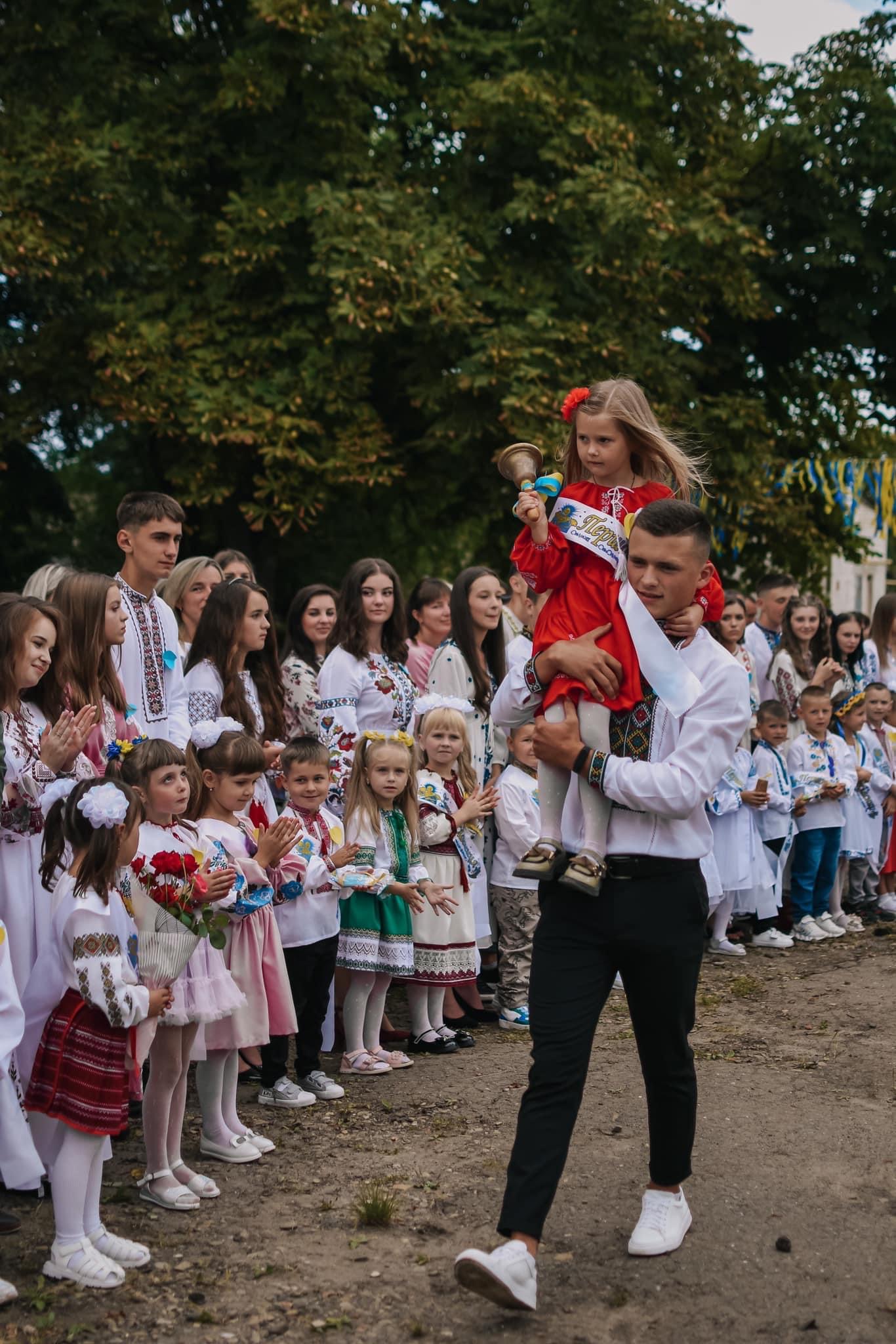 СВЯТО ПЕРШОГО ДЗВОНИКА «Жовто-блакитне серце» 1 img 4671