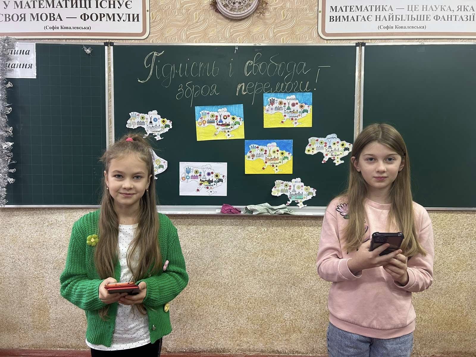 Наш дух не зламати, свободу не вбити! 1 11