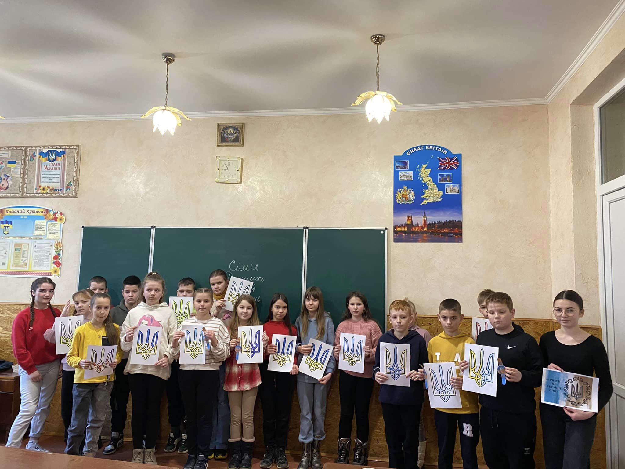 День Державного Герба України. 1 425317097 792031059650134 1626230631623004767 n