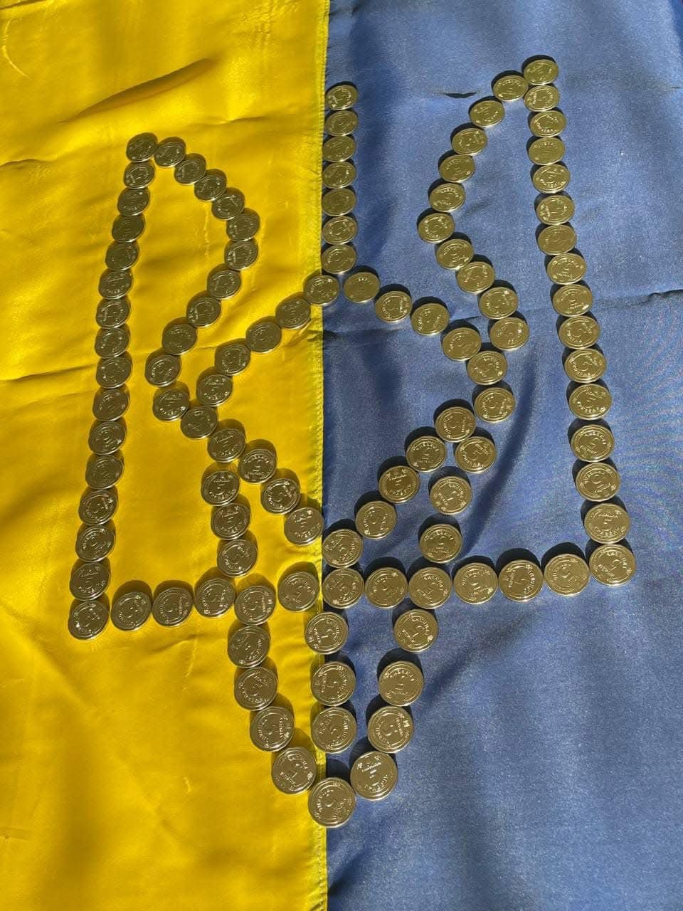 Учні Уличненського ЗЗСО І-ІІІ ст. приєднались до Благодійної акції зі збору монет #SuperCoins «Смілива гривня». 1 468785793 974873081365930 3514166218376349782 n