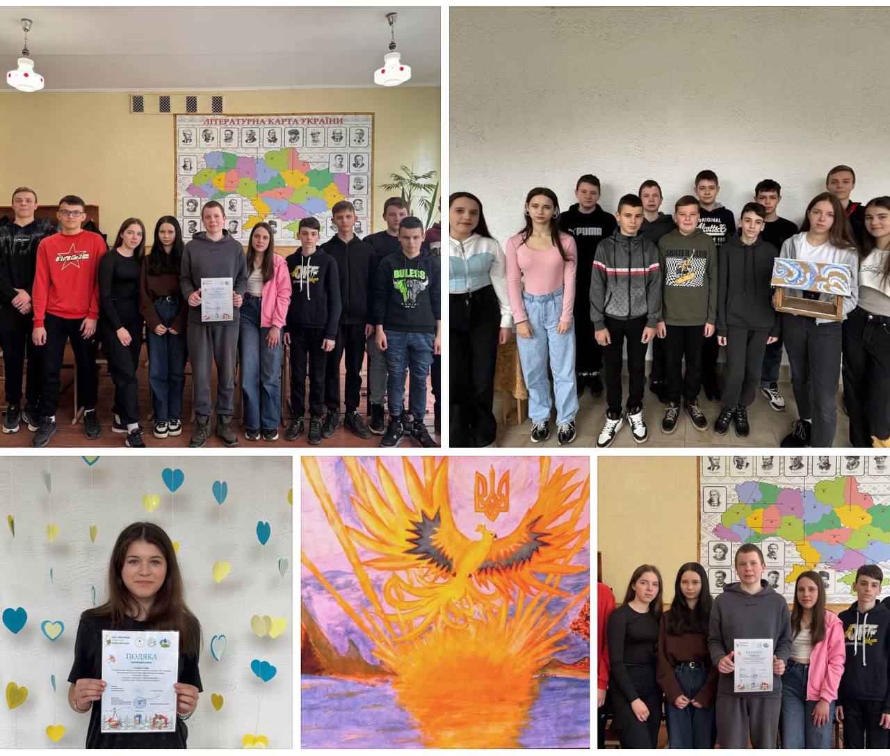 Участь у Всеукраїнському конкурсі «Наша допомога птахам» 1 photo 5463160321788211135 y