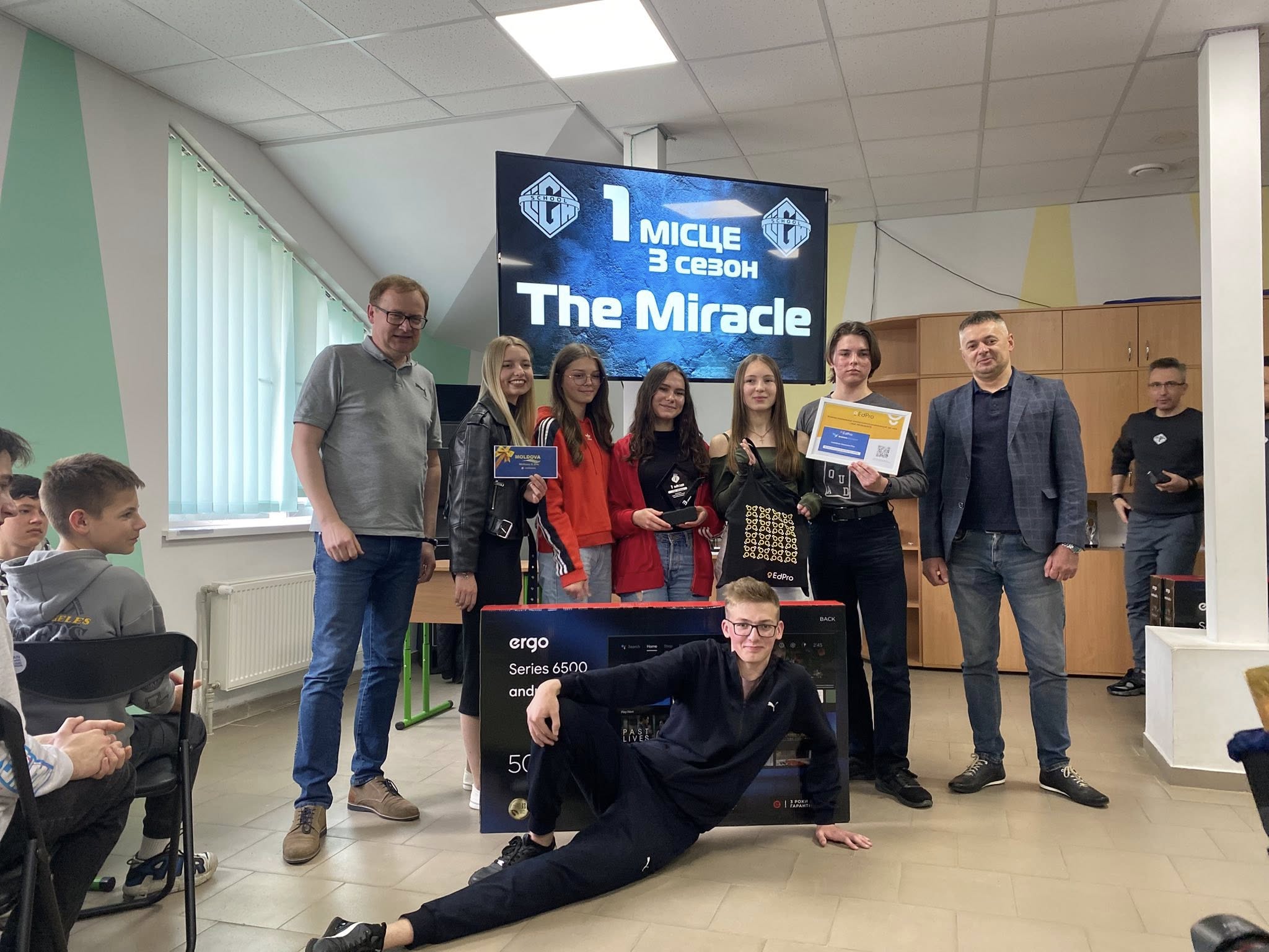Команда «The Miracle» Уличненського ЗЗСО І-ІІІ ст. зайняла ПЕРШЕ у 3 сезоні «LIGA School 2025» 1 502414903 1104920411694529 7191842597443820916 n