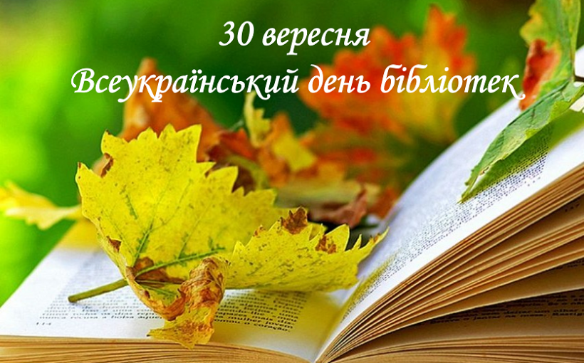 u19 1538292607 na sajt 820x510 1