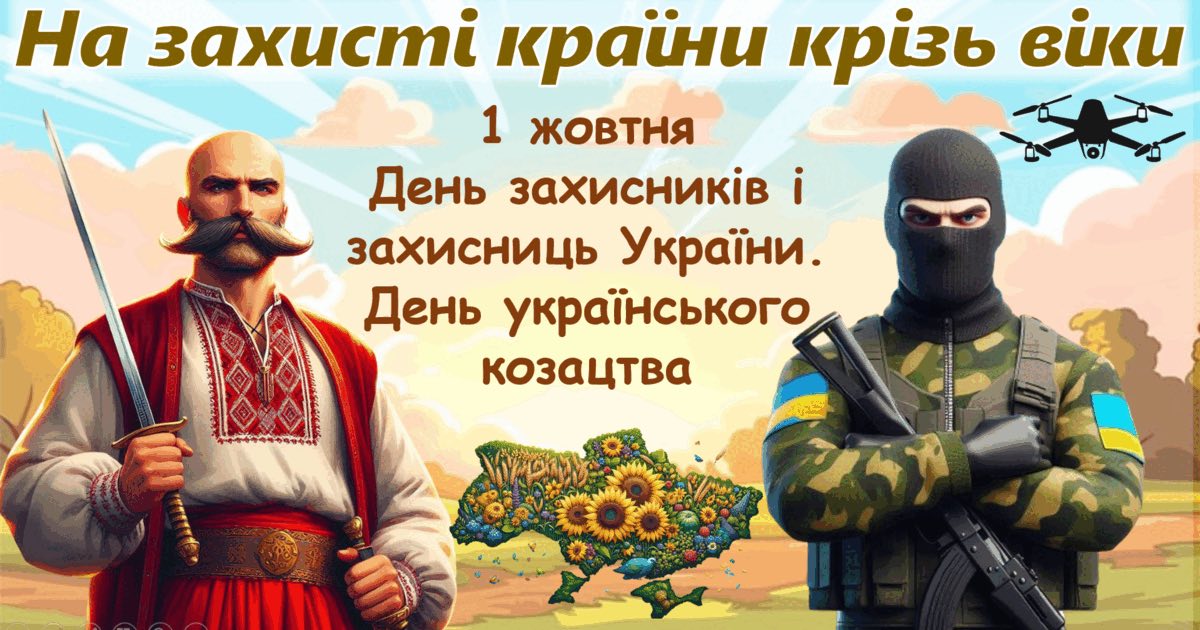 u19 556685221 1204393885080514 4166947098195162070 n