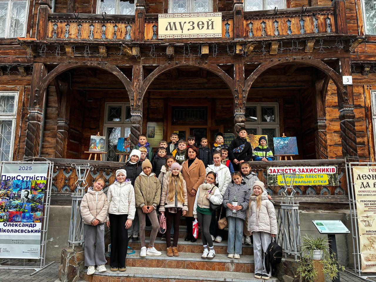 Осінні канікули з користю та натхненням! 1 u19 571199769 3904948046471613 485673707094256736 n