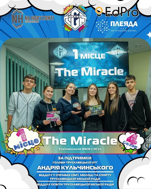 u19 583024446 1241505658036003 2349912283440805745 n