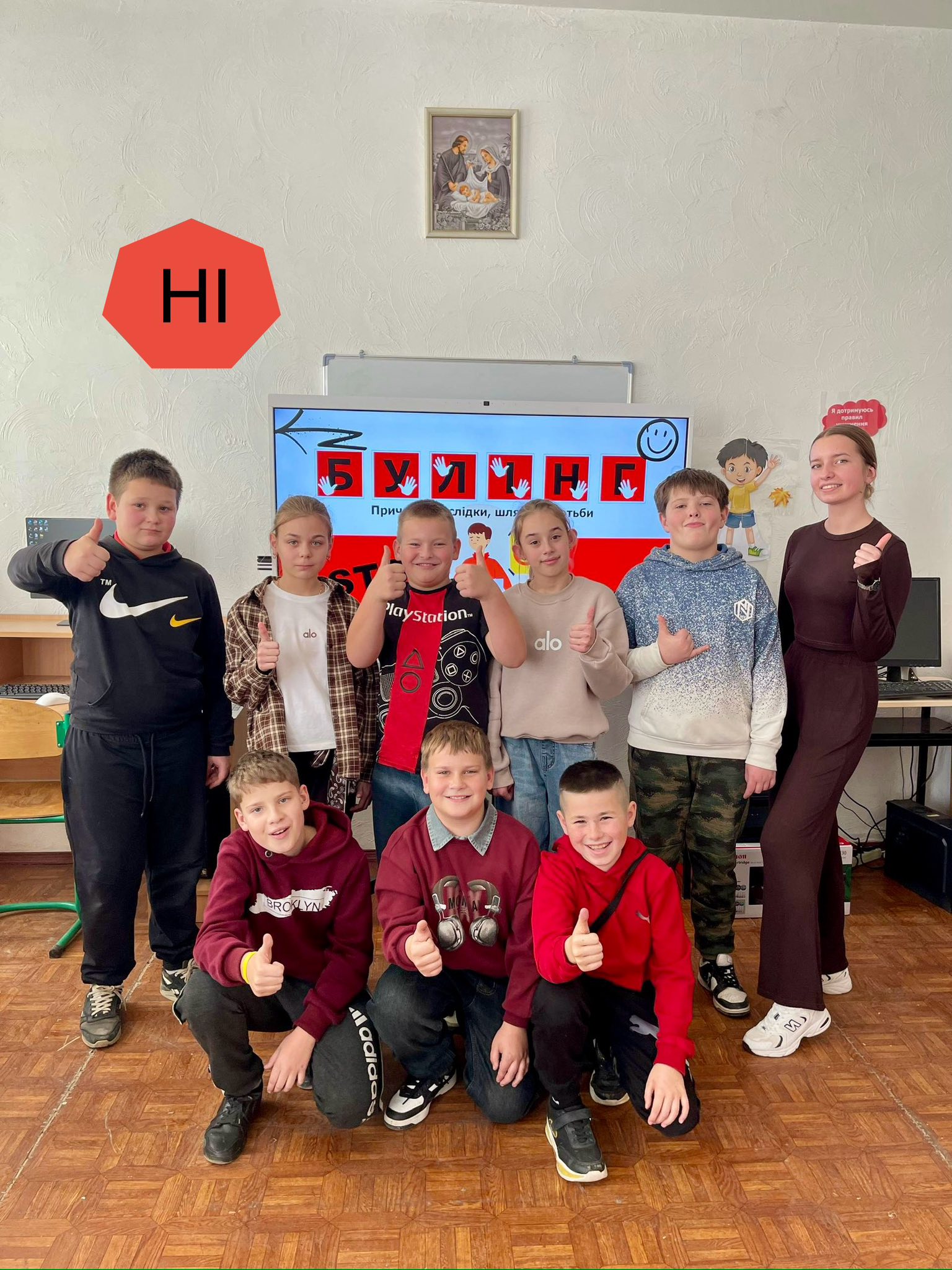 u19 585375237 1245329830986919 6288244936354314374 n