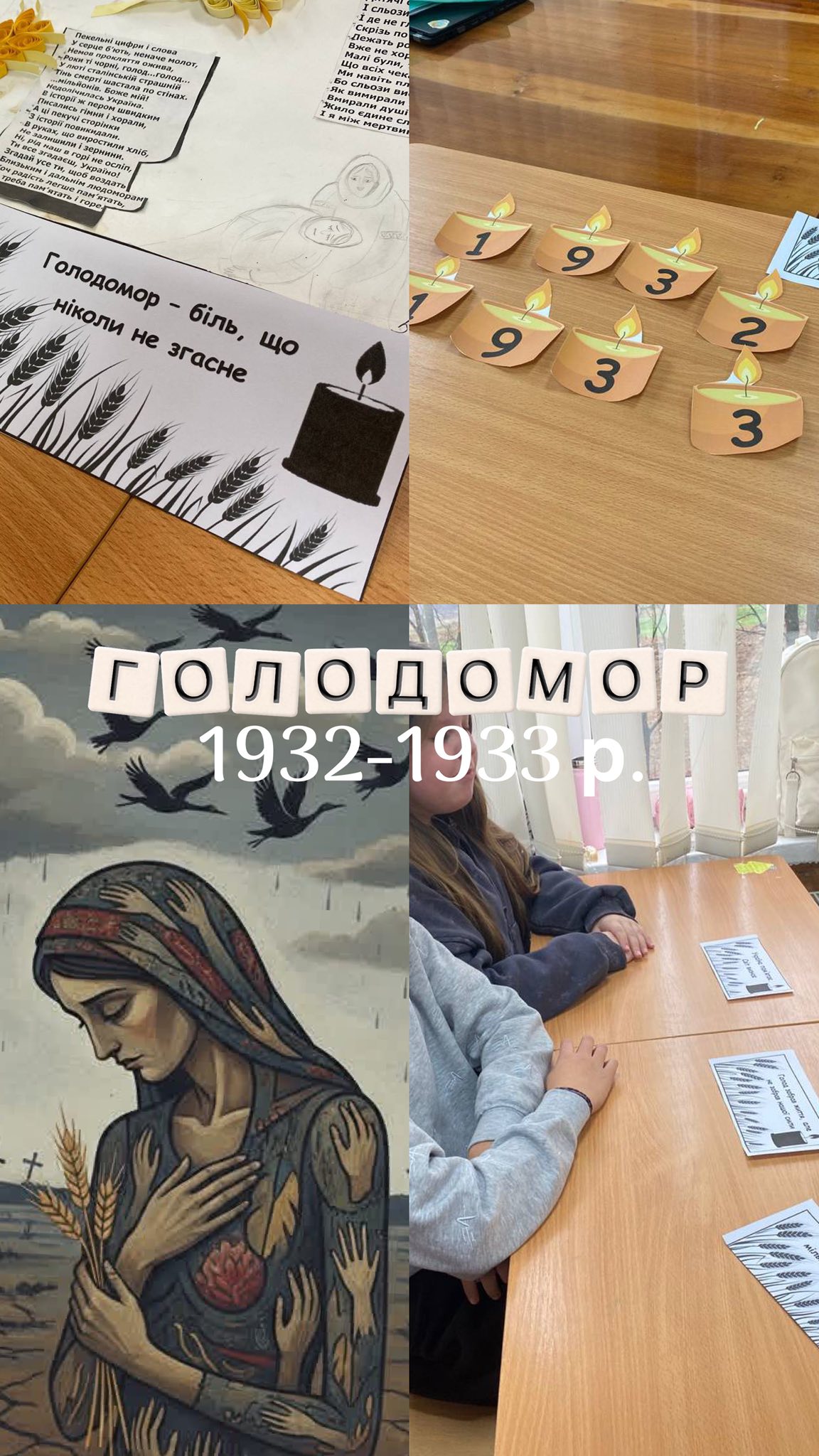 u19 586549536 1248156997370869 8424573519969322680 n