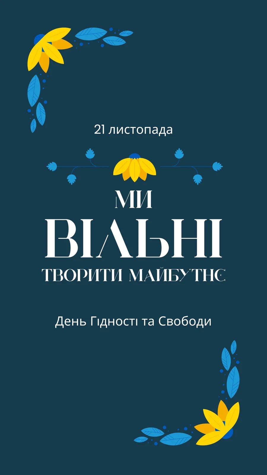 u19 bb4c203af5a4edc1032ae321a693e035