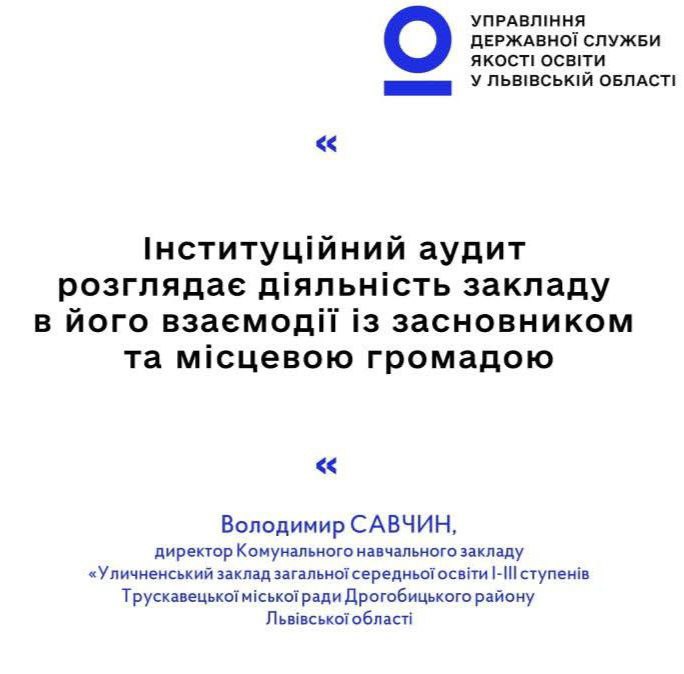 u19 photo 2025 11 18 13 41 03