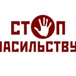 Головна 14 1 1