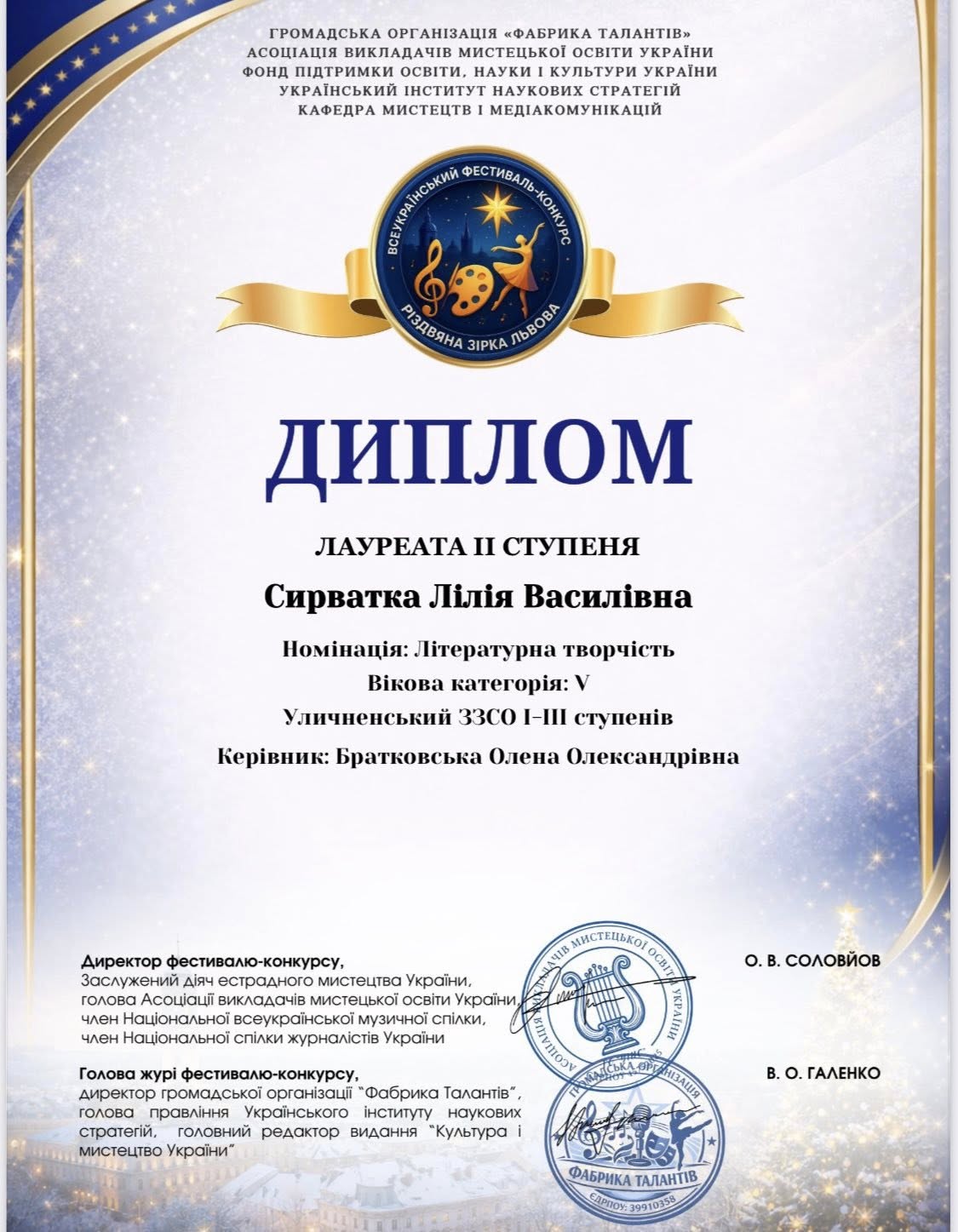 616065576 1286775496842352 6380896141533687248 n