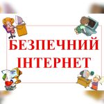 Головна 18 0 02 05 9548277be15a51ea9e4acffbb0c096f066242b835be11efa95bfc8a1b60c499c 1a4eb573040a6338
