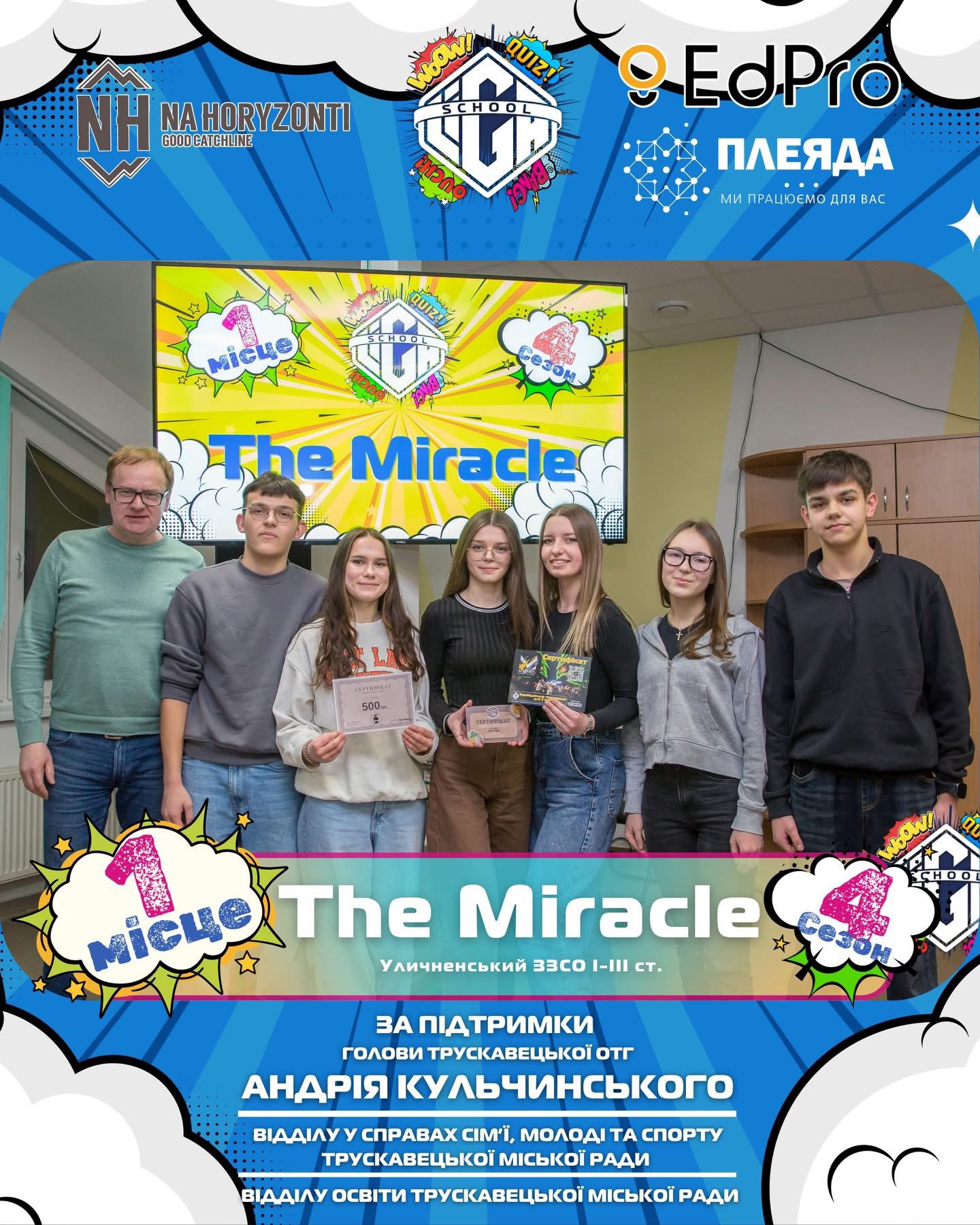 626183314 1303913028461932 1553103193167505260 n