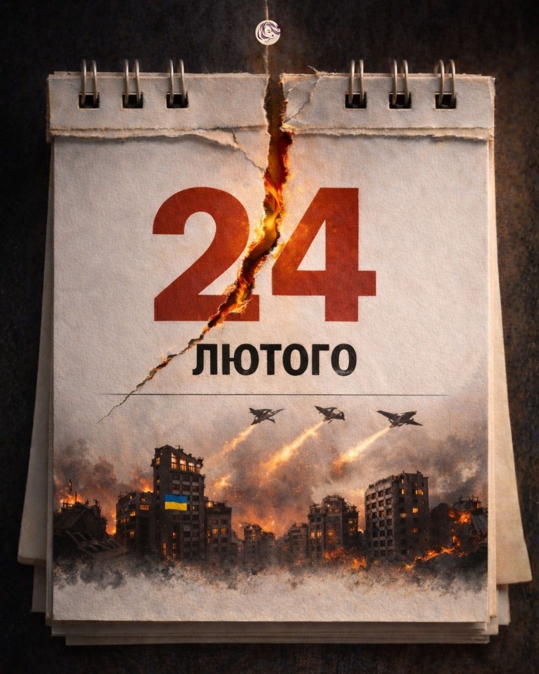 641437870 1428667739270957 5333273794533325243 n