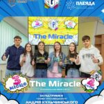 658316039 17999999288864948 1157250933075041700 n