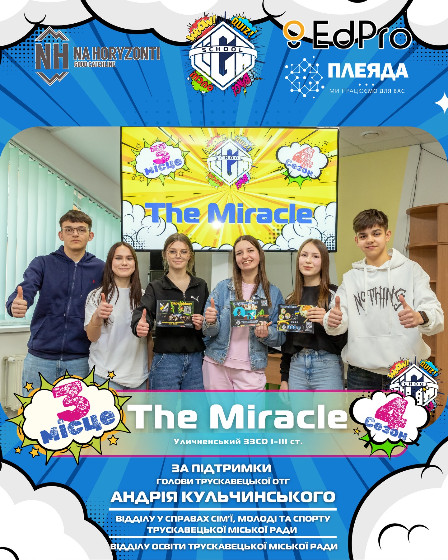 658316039 17999999288864948 1157250933075041700 n