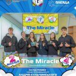 678515237 1368119642041270 7978961927086309632 n