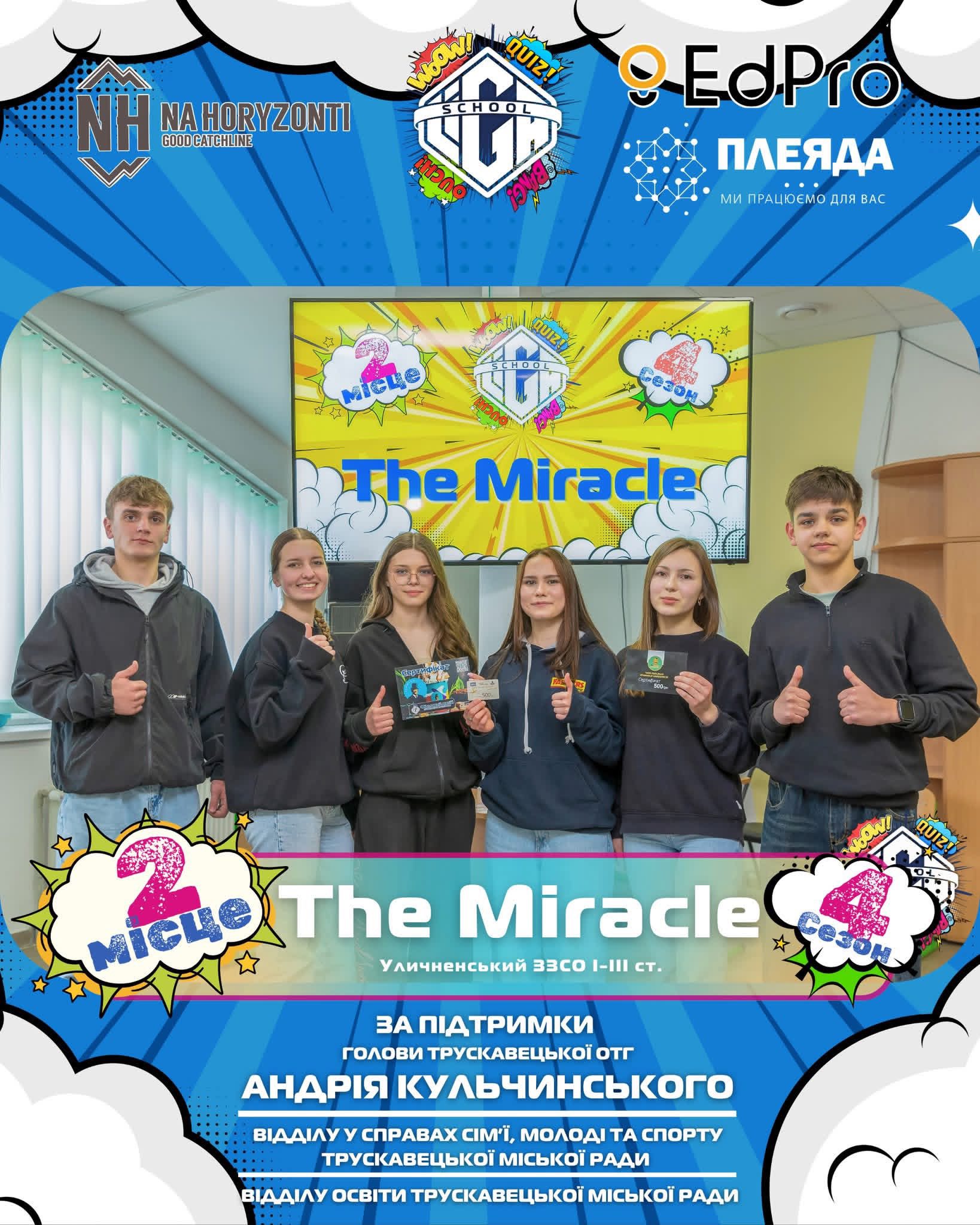 678515237 1368119642041270 7978961927086309632 n