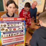 photo 2026 04 20 12 19 10 1